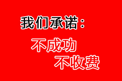 借入资金额度逾限，何须刑事立案？